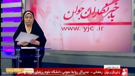 جزییات درگذشت مهرداد اولادی زبان دکتر رمضانی