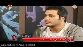 Making of Khate Vije Movie Mostafa Zamani كوالیس فیلم خط ویژه مصطفى زمانی