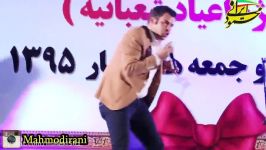 آهنگ ابی توسط مرد هزار حنجره ایران محمود ایرانی