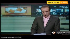 برگزاری جشن شکرگزاری برداشت محصولات کشاورزی