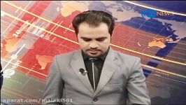 اعتراض باشنده های ولسوالی کرخ هرات به برکناری فرمانده پولیس این ولسوالی