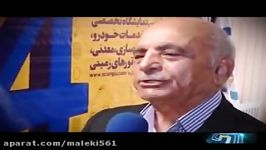 ماجرای کشته شدن فرمانده مرموز حزب الله در سوریه