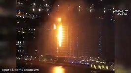 آتش سوزی گسترده در یکی برج های مسکونی دبی