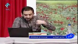 سه دقیقه طوفانی صادق شهبازی در برنامه مناظره