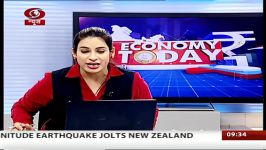 Economy Today Special report on ease of doing business