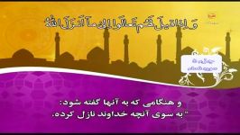 تندخوانی جزء5قرآن کریم بانوای زیبای استاد احمددبّاغ