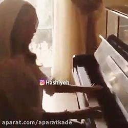 پیانو زدن گلشیفته فراهانی الناز شاکر دوست