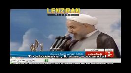 روحانی متوهم ها مدام غصه دین آخرت مردم را میخورند