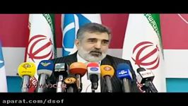 توصیف جالب سخنگوی سازمان انرژی اتمی سانتریفیوژ IR8