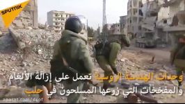 خنثی کردن تله های انفجاری تروریست ها در شرق حلب