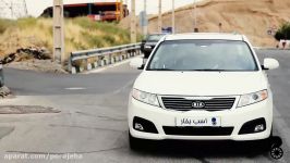 بررسی Sonata LF Optima