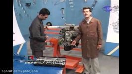 P11 Repairing Cars Auto Mechanic تعمیر ماشین سواری ایران Iran Tamir Savari