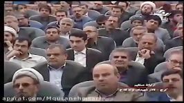 سخنرانی روشنگرانه انقلابی امام جمعه کرج درحضور روحانی