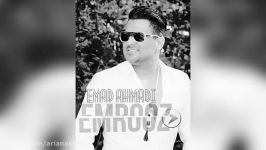 Emad – Emrooz