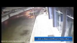 Armed robbery of digital store in IRAN