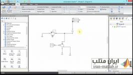 فیلم آموزشی فارسی Automation Studio دموی دوم 