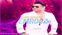 Emad   Emrooz NEW 2017