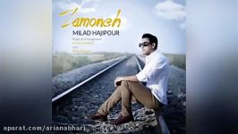 Milad Hajipour – Zamoneh