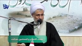 ازدواج حضرت زهرا سلام الله علیها بهترین ازدواج