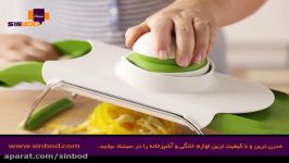 ابزارهای آشپزخانه خرید آنلاین در www.sinbod.com