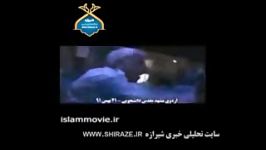 روایتی دردآور زمان شاه عذرخواهی ملت فهیم ایران