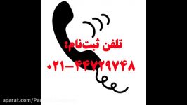 تو فست فود چه خبره؟ تو فودکورت چی؟