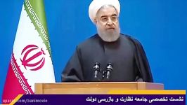 پاسخ حسن روحانی به نامه اصغر فرهادی