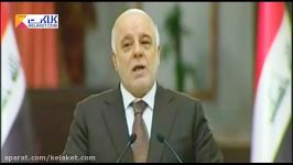 گفته نخست وزیر عراق زمان احتمالی شکست داعش در عراق