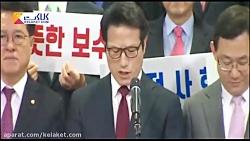 دبیر کل سابق سازمان ملل، رئیس جمهور آینده کره جنوبی؟