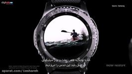 نقدو بررسی ساعت هوشمند Gear S3 Frontier سامسونگ