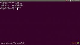 دانلود آموزش اسکریپت نویسی Shell در Linux...