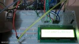 Arduino analog input