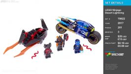 Lego ninjago لگو نینجاگو برسی ست 70622desert lightning