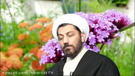 احکام روابط ومراودات اجتماعی زنان مردان  بوسیدن 1