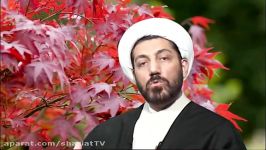 سامانه فراگیری معارف اهل بیت علیهم السلام  احکام متفرقه نگاه 30