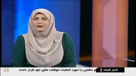 امضا تفاهم نامه همکاری ایران آذربایجان