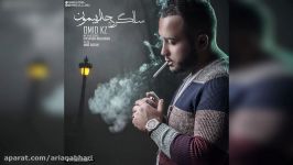 Omid KZ – Salgard Jodaeimon