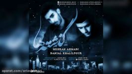 Mehran Ahmadi And Danial Pour – Gozashteha