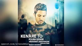 Pouria Gerami – Kenare To