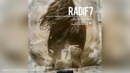 Amoo Ali And Behruz IzadPanah And Alireza Daneshiyan – Radif 7