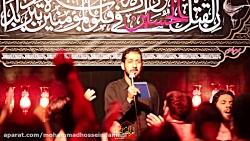 محمدحسین دامنی شور حماسی زیبا