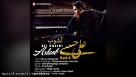 Ali Habibi – Ashoob