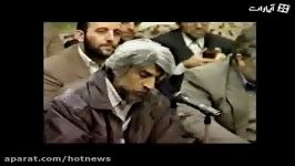 شعر خوانی قیصر امین پور