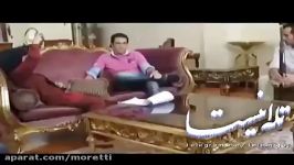 شوخی زشت محمدرضا گلزار الناز شاکردوست