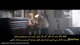 تا فرصت هست قدر پدر مادرتان را بدونید