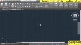 جدیدترین بهترین فیلم آموزش فارسی autocad 2016 اتوکد پیش نمایش 1