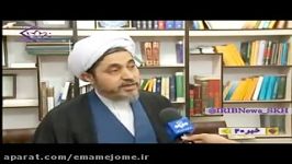 پیام حضرت حجت الاسلام المسلیمن دکتر رضایی به مناسبت 9