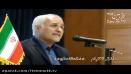 حسن عباسی سروش زیباکلام همان هایی هستند ...