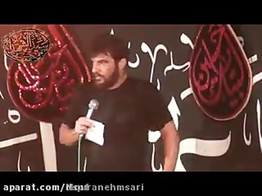 سخنان جنجالی مداح اهل بیت  کربلایی حسین عینی فرد