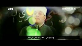 نحوه شهادت سخنرانی شهید شیخ حسن شحاته در مصر